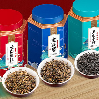 ZUI RAN XIANG 醉然香 红茶礼盒装 125g*4罐（正山小种+云南滇红+金骏眉+祁门红茶）