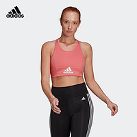 adidas 阿迪达斯 W BL BT 女子运动内衣 GL3835