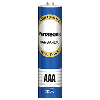 Panasonic 松下 电池 7号电池12粒