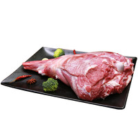 Joy Garden 喜乐田园 羊腿肉 2kg