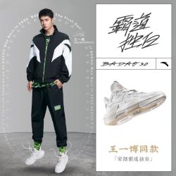 安踏 王一博同款安踏霸道独白男款女款