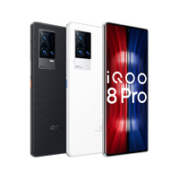 iQOO 8 Pro 5G智能手机