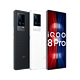 iQOO 8 Pro 5G智能手机 8GB+256GB 赛道 标准版