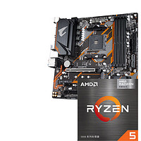 24期免息：GIGABYTE 技嘉 B450M AORUS ELITE 小雕主板+AMD R5-5600G CPU 板U套装