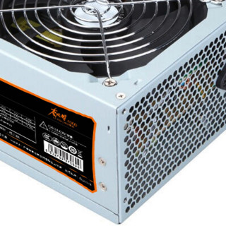 金河田 省师傅 4000 非模组ATX电源 300W