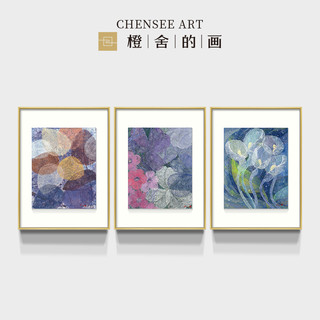 陈舜芝艺术轻奢现代高端玄幻抽象装饰画油画成品挂画客厅餐厅壁画