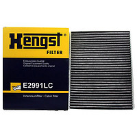 Hengst 汉格斯特 E2991LC 带碳空调滤