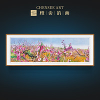周春芽限量签名版画艺术油画餐厅客厅高端大气挂画简美沙发背景墙