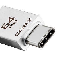 SONY 索尼 USM-CA1 USB3.1 U盘 银色 64G  Type-C/USB双口