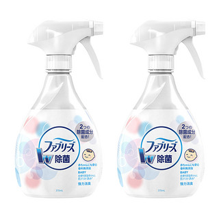 febreze 风倍清 织物去味除菌喷雾 宝宝专用 370ml*2瓶