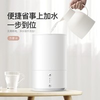 美露  AR01/AR07 超声波加湿器