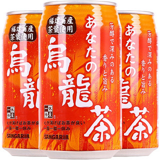 三佳丽绿茶乌龙茶饮料 日本进口饮品sangaria抹茶无糖茶饮 乌龙茶3瓶/份
