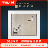 罗寒蕾客厅装饰画现代简约玄关走廊过道装饰画中式卧室壁画国画