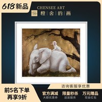 轻奢餐厅油画现代风景客厅装饰画 毛锎 封侯拜相