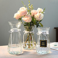 玻璃瓶透明水培植物观音竹百合玫瑰干花瓶客厅插花摆件