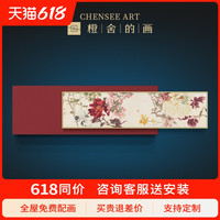 戴志文国画花鸟画玄关沙发背景墙装饰画客厅大气新中式挂画墙画