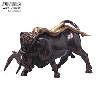 阿斯蒙迪布鲁尼德国进口公牛青铜雕塑原作艺术品生肖牛礼品纯铜牛（欧罗巴）