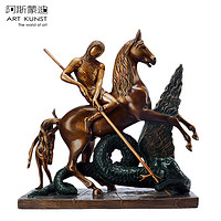 阿斯蒙迪达利进口大师青铜雕塑原创艺术品限量收藏品高端礼品DALI