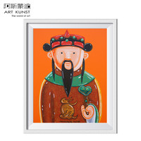 阿斯蒙迪 沈敬东限量版画亲笔签名艺术品福禄寿书房客厅挂画装饰画