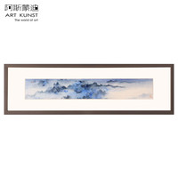 阿斯蒙迪许振原作山水画国画风景画艺术品收藏品客厅书房装饰画(其他长方形尺寸、聪明图、独立)