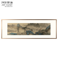 阿斯蒙迪 单国栋水墨山水画国画家居装饰挂画客厅装饰画风景画原作