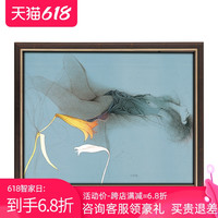 阿斯蒙迪布鲁尼手签版画艺术品欧式客厅装饰画玄关挂画现代收藏品