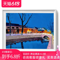 阿斯蒙迪洪浩昌限量版画艺术品客厅玄关餐厅风景画沙发装饰画收藏