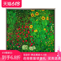 阿斯蒙迪克里姆特版画客厅装饰画欧式背景墙风景挂画艺术品油画