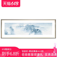 阿斯蒙迪许振国画水墨画限量版画签名艺术品挂画沙发背景墙装饰画