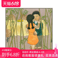 阿斯蒙迪张慧家居装饰画客厅玄关餐厅挂画限量版画手签版艺术品