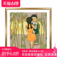 阿斯蒙迪 张慧家居装饰画客厅玄关餐厅风景挂画限量版画收藏艺术品