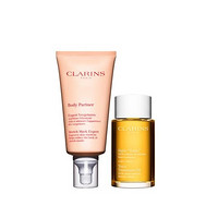 CLARINS 娇韵诗 新生之美套组（赠橙泡30ml+精华水50ml*2+晚霜15ml*2+宝宝口水巾+艺术家盖）