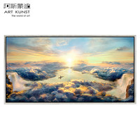 阿斯蒙迪北欧现代国外大师艺术品风景限量版画客厅卧室墙面装饰画