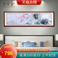 国画荷花写意水墨画定制真迹手绘客厅装饰画卧室床头挂画横版壁画