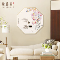 新中式手绘国画八边形装饰画现代简约玄关走廊挂画餐厅画紫藤金鱼