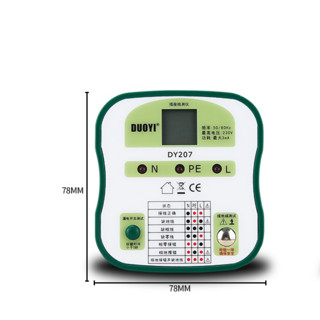 Duoyi 多一 DY207 电源极性检测仪