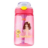 contigo 康迪克 小发明家系列 HBC-GIZ 儿童吸管杯 400ml 小公主与泰迪