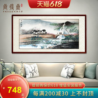 尚得堂手绘国画山水画山居春晴图现代中式客厅乡村牧牛风景装饰画