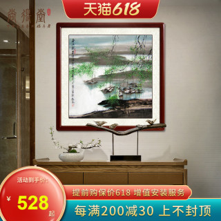 尚得堂手绘国画山水画客厅真迹水墨画斗方字画书画江南水乡风水画
