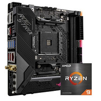 ROG 玩家国度 STRIX X570-F GAMING主板+AMD 锐龙9 5950X CPU处理器 板U套装 CPU主板套装