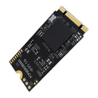 Lexar 雷克沙 NM520 NVMe M.2 固态硬盘 256GB (PCI-E3.0)