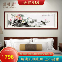 手绘真迹国画花鸟画卧室床头挂画客厅装饰画横幅名家水墨字画荷花