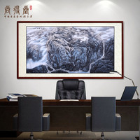 国画山水画纯手绘原稿真迹客厅风景靠山装饰画办公室字画墙画挂画