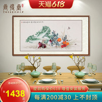 国画手绘横幅餐厅挂画客厅沙发背景墙装饰画工笔花鸟果蔬白菜字画