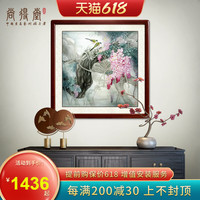 国画手绘紫藤工笔花鸟画真迹客厅装饰画斗方玄关挂画卧室床头壁画