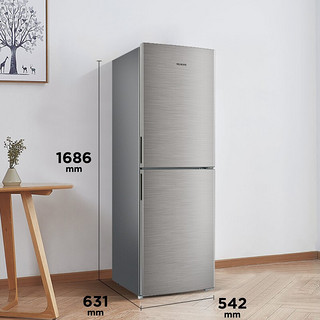 meling 美菱 bcd-245wpc 风冷双门冰箱 245l 钛雅灰