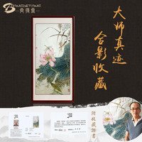 国画纯手绘原稿四尺竖版玄关挂画客厅装饰画工笔荷花蜻蜓走廊壁画