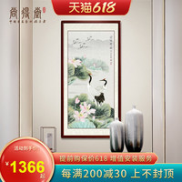 入户玄关装饰画走廊过道挂画荷花仙鹤图现代中式花鸟画纯手绘国画
