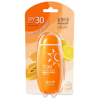 maxam 美加净 细嫩柔白防晒乳 SPF30 PA+++ 50ml