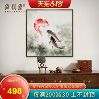 现代简约餐厅装饰画纯手绘国画斗方工笔花鸟画新中式玄关鲤鱼挂画